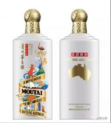 惠州回收茅台酒