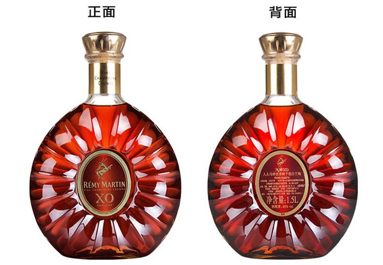 惠城洋酒回收