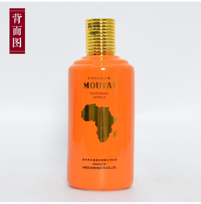惠州茅台酒回收